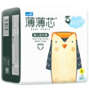 FIVERAMS 五羊 薄薄芯婴儿成长裤 XL84