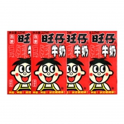聚划算百亿补贴：Want Want 旺旺 旺仔牛奶 125ml*20盒