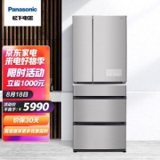 18日0点：Panasonic 松下 NR-E531TG-S 风冷多门冰箱 498L