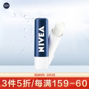 NIVEA MEN 妮维雅男士 润唇膏 4.8g