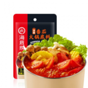 有券的上！海底捞 浓香番茄火锅底料  125g