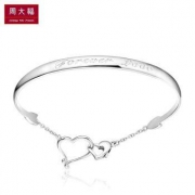 CHOW TAI FOOK 周大福 AB36897 Forever Love 爱意浓 925银手镯  760 54mm