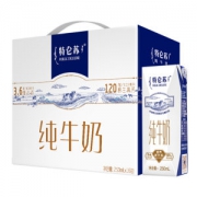 蒙牛特仑苏 纯牛奶 250ml*16盒 利乐钻包装