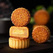 CAFINE 刻凡 中秋月饼礼盒 720g 12饼6味*2件