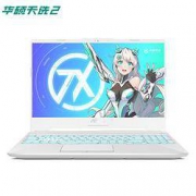 1日0点：ASUS 华硕 天选2 15.6英寸游戏笔记本电脑（R9-5900HX、16GB、512GB、RTX3070、2.5K、165Hz） 9999元 包邮