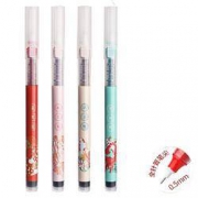 M&G 晨光 锦鲤好运限定中性笔 拔帽款 0.5mm 4支装