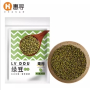 惠寻 绿豆 400g*2袋