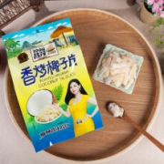 PLUS会员：昌茂 椰子脆片 70g*5件