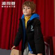 BOSIDENG 波司登 童装中长款羽绒服