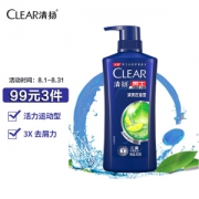 CLEAR 清扬 清爽控油型男士去屑洗发露 500g