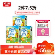 Heinz 亨氏 磨牙棒组合装（蔬菜64g+牛奶64g+香橙64g）
