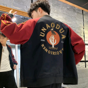 京东PLUS会员：CHUANQIBAOLUO 传奇保罗 CAB423-50-JKPJ25J 男士夹克外套