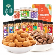 森稞 多口味 炭烧腰果250g