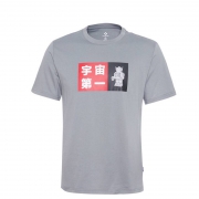 限尺码：CONVERSE 匡威 10018485 男款 运动T恤