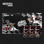 Nestle 雀巢 小黑罐醇享即饮咖啡 210ml*8罐