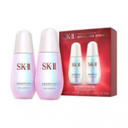88VIP：SK-II 超肌因钻光净白精华 50ml*2瓶装