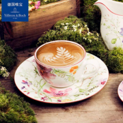Villeroy & Boch  德国唯宝 Mariefleur 紫色迷情系列咖啡杯 10-4100-1300  250ml 到手￥83.08