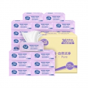 88VIP：C&S 洁柔 太阳抽纸 3层100抽36包（170mm*119mm）*4件