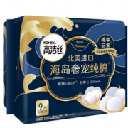 kotex 高洁丝 海岛棉卫生巾 240mm9片