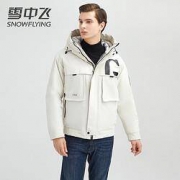 SNOWFLYING 雪中飞 XZFX10148270F 男士羽绒服