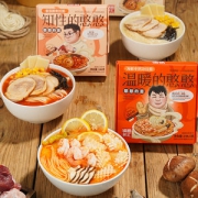 锅圈食汇 日式番茄豚骨拉面3盒