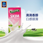 奥乐齐 澳洲进口 WESTACRE 脱脂牛奶 1L*6盒