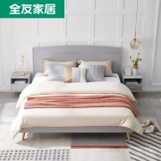 QuanU 全友 126801 意式轻奢双人床 1.5m