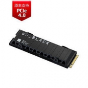Western Digital 西部数据 SN850 SSD固态硬盘 500GB RGB炫酷版