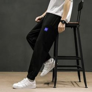 Semir 森马 男士休闲长裤 10B7421127125-9000