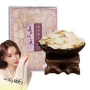 官旗发售 长白山人参西洋参片100g