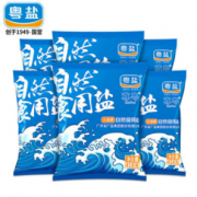 尊粤 未加碘自然食用盐无碘海盐 418g*6袋