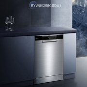 Haier 海尔 S10系列 EYW80266CSDU1 嵌入式洗碗机 8套