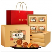 DXC 稻香村 稻香荣典 三层月饼礼盒 1210g
