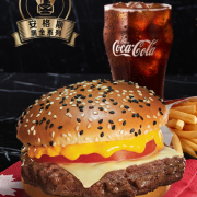 McDonald's 麦当劳 安格斯厚牛芝士堡三件套 2次券