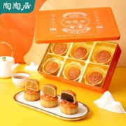 PLUS会员：陶陶居 六小福月饼礼盒 390g