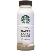 STARBUCKS 星巴克 星选咖啡拿铁 270ml*12瓶（赠星巴克限量纪念杯）