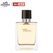 爱马仕HERMES 大地 淡香水EDT 50ml 木质香调