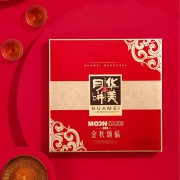 聚划算百亿补贴：华美 金秋颂福 月饼礼盒 810g 12个