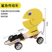 kepu 可普 鲨鱼转动车