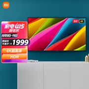MI 小米 L50M5-AD 液晶电视 50寸 4K
