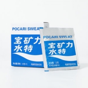 宝矿力水特 电解质粉末冲剂 25包 快速补充能量