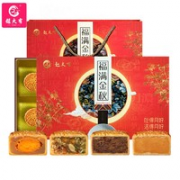 赵大有 广式月饼礼盒 6枚3味组合