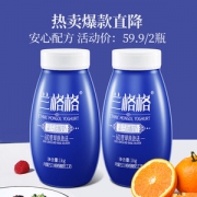 兰格格 1.3倍浓缩 原味纯酸奶 2斤*2瓶 含乳量≥98%