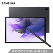 三星 Galaxy Tab S7 FE 12.4英寸平板电脑 6GB 128GB LTE版 4169元  （需用券）