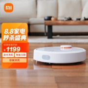 8日0点、PLUS会员：MIJIA 米家 SDJQR01RR小米 扫地机器人