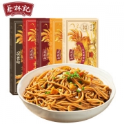 蔡林记 武汉热干面 5份/675g 送5包酸豆角