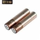 FB 沣标 AAA/7号镍氢可充电电池 1000mAh（2节装）