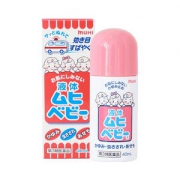 日本 MUHI池田模范堂 儿童无比滴 40ml/瓶 防蚊虫叮咬止痒