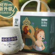 babycare 皇室木法沙的王国 婴儿拉拉裤体验装 L4片