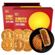 阿尔发 无糖月饼礼盒 360g 6饼